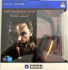 Metal Gear Solid V The Phantom Pain Headset (JP Playstation 4)
