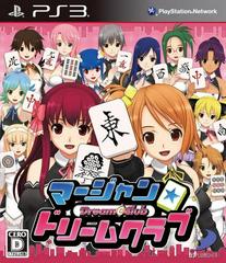 Mahjong: Dream C Club (JP Playstation 3)