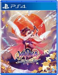 Yasha: Legends Of The Demon Blade (Asian English Playstation 4)