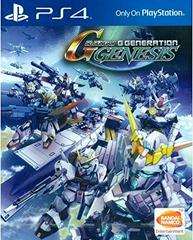 SD Gundam G Generation Genesis (Asian English Playstation 4)