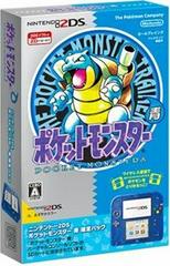 Nintendo 2DS Pokemon Blue Edition (JP Nintendo 3DS)
