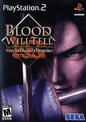 Blood Will Tell Playstation 2