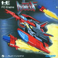 Armed F (JP PC Engine)