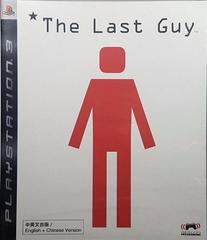 The Last Guy Playstation 3