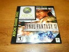 Final Fantasy XI Online Beta Xbox 360