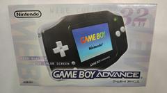 Black Gameboy Advance System (JP GameBoy Advance)