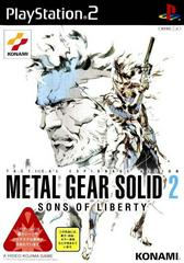 Metal Gear Solid 2 Sons Of Liberty (JP Playstation 2)