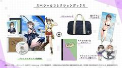 Blue Reflection: Second Light [Special Collection Box] (JP Playstation 4)