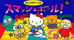 Sanrio World Smash Ball (Super Famicom)