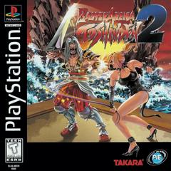 Battle Arena Toshinden 2 Playstation