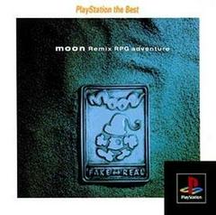Moon: Remix RPG Adventure [PlayStation The Best] (JP Playstation)