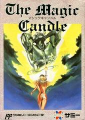 Magic Candle (Famicom)