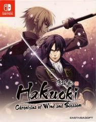 Hakuoki: Chronicles Of Wind And Blossom [Limited Edition] (Nintendo Switch)