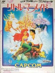 Little Mermaid (Famicom)