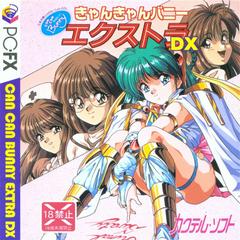 Can Can Bunny Extra DX (PC FX)