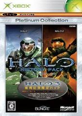 Halo History Pack (JP Xbox)