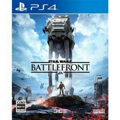 Star Wars Battlefront (JP Playstation 4)