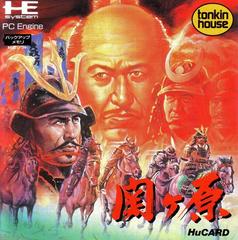 Sekigahara (JP PC Engine)