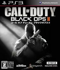 Call of Duty Black Ops II (JP Playstation 3)