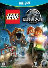 LEGO Jurassic Park (JP Wii U)