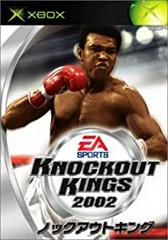 Knockout Kings 2002 (JP Xbox)