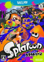 Splatoon (JP Wii U)