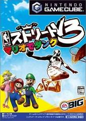 NBA Street Vol 3 (JP Gamecube)