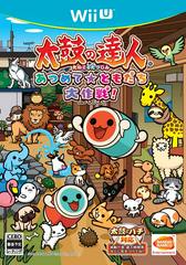 Taiko no Tatsujin: Atsumete Tomodachi Daisakusen (JP Wii U)