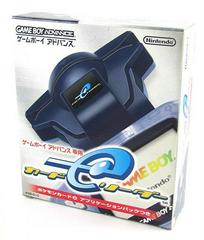 e-Reader (JP GameBoy Advance)