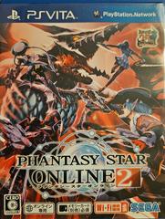 Phantasy Star Online 2 [Special Package] (JP Playstation Vita)