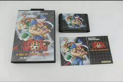 Water Margin (PAL Sega Mega Drive)