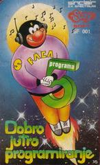 Dobro jutro programiranje (ZX Spectrum)