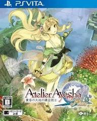 Atelier Ayesha Plus: The Alchemist of Dusk (JP Playstation Vita)