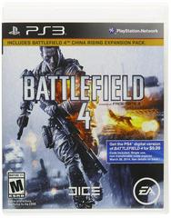 Battlefield 4 [Limited Edition] Playstation 3