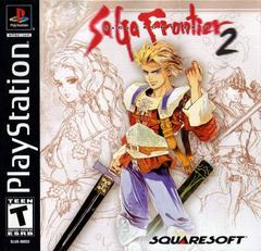 Saga Frontier 2 Playstation