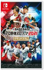 eBaseball Professional Yakyuu Spirits 2021: Grand Slam (JP Nintendo Switch)
