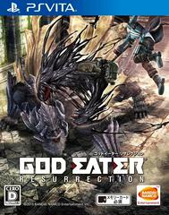 God Eater Resurrection (JP Playstation Vita)