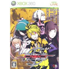 Senko no Ronde: Dis-United Order [Limited Edition] (JP Xbox 360)