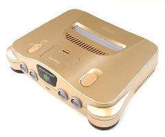 Gold Nintendo 64 System (Nintendo 64)
