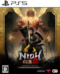 Nioh 2 Remastered Complete Edition (JP Playstation 5)