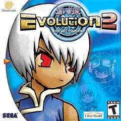 Evolution 2 Far off Promise (Sega Dreamcast)