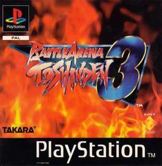 Battle Arena Toshinden 3 (PAL Playstation)