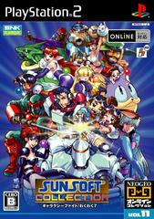 Sunsoft Collection (JP Playstation 2)