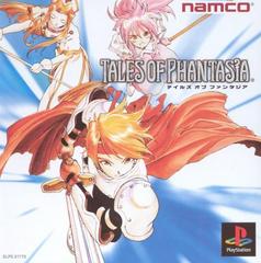 Tales of Phantasia (JP Playstation)