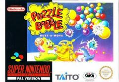 Puzzle Bobble [Yapon] (PAL Super Nintendo)