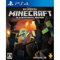 Minecraft (JP Playstation 4)