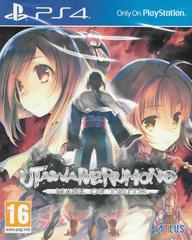 Utawarerumono: Mask of Truth (PAL Playstation 4)
