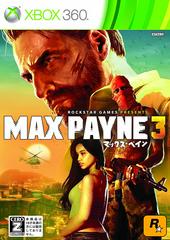Max Payne 3 (JP Xbox 360)
