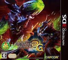Monster Hunter 3G [Ultimate Extended Slide Pad Pack] (JP Nintendo 3DS)