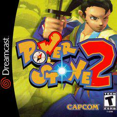 Power Stone 2 (Sega Dreamcast)